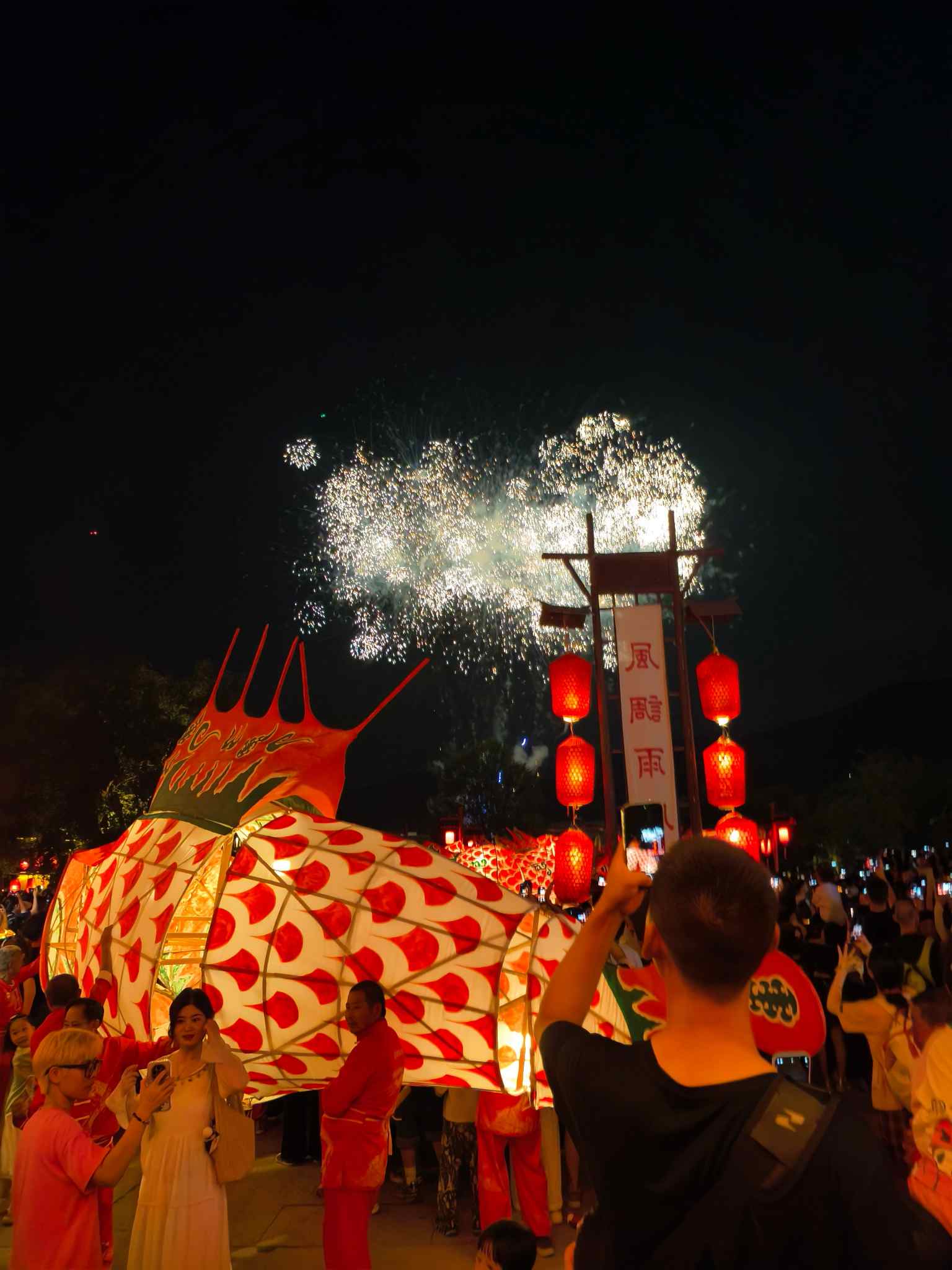 呈坎烟花